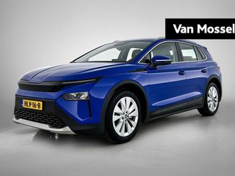 skoda elroq - 60 business edition | stoel-stuurverwarming | navigatie | adaptief cruisecontrol | camera