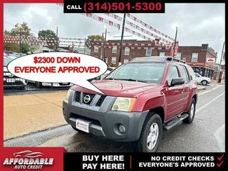 used 2007 nissan xterra s
