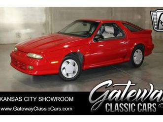 1993 dodge daytona coupe