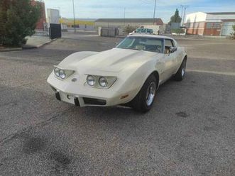 chevrolet corvette - stingray