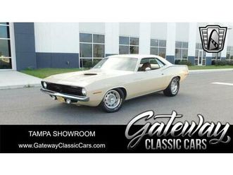 used 1970 plymouth cuda