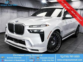 2024 bmw alpina xb7 base