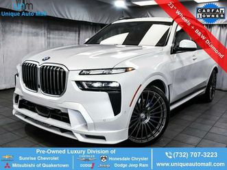 used 2024 bmw alpina xb7 base