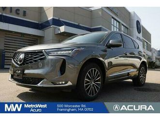 2026 acura rdx advance package