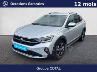 1.5 tsi 150 style dsg7