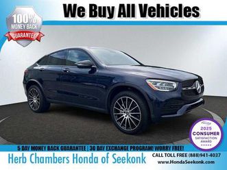 used 2023 mercedes-benz glc 300 4matic coupe