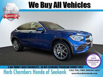 used 2023 mercedes-benz glc 300 4matic coupe
