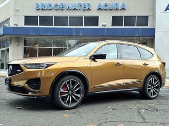 2022 acura mdx type s w/advance package