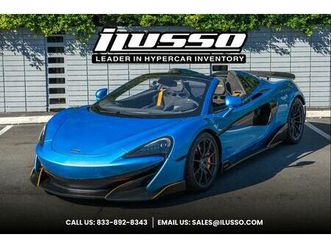 used 2020 mclaren 600lt convertible