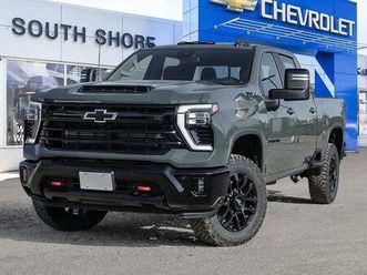 new 2026 chevrolet silverado 2500 hd lt