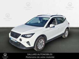 1.0 tsi 110ch business dsg7