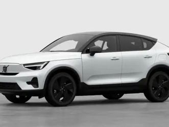 ec40 ultra business edition single motor extended range