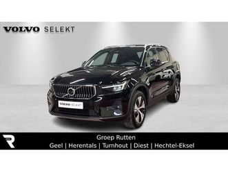 volvo xc40 b3 aut plus bright + 360 camera
