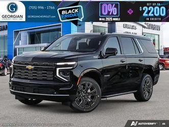 2025 chevrolet tahoe high country- max trailering pkg - pano