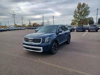 used 2025 kia telluride sx