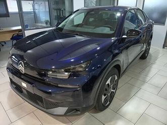 hybrid 136 e-dcs6 plus