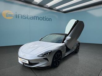 mg cyberster xpower bose navi 375 kw