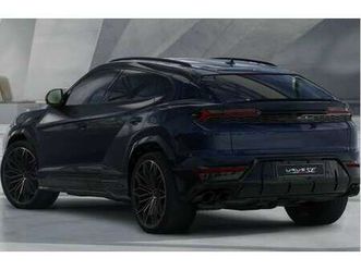 urus se