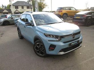 e-c3 standard range 44kwh max auto 5dr (7.4kw charger)