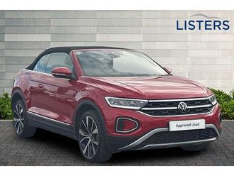 volkswagen t-roc cabriolet - style 1.5 tsi 150ps 7-speed dsg 2 door