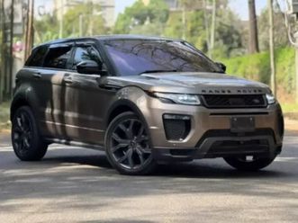 land rover range rover evoque - 2017