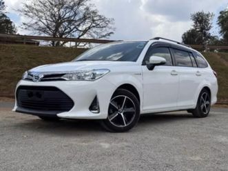 toyota fielder hybrid - 2018