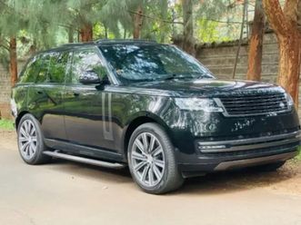 range rover vogue - 2022