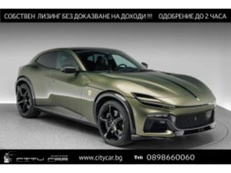 ferrari purosangue v12/ ceramic/ carbon/ 360/ matrix/ ≫ 2024 • 478 980 eur • id