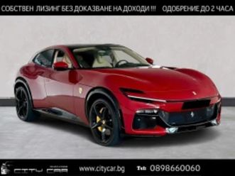 ferrari purosangue v12/ceramic/carbon/matrix/pano/360/ ≫ 2025 • 512 980 eur • id