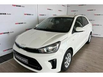 2021 kia pegas 1.4 lx