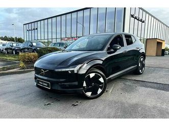 ultra, twin motor performance