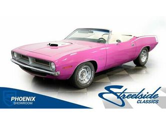 1970 plymouth barracuda convertible