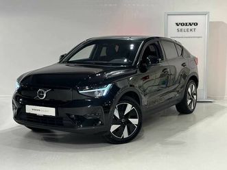 recharge extended range