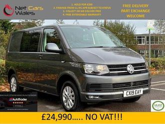 2.0 tdi t30 highline kombi dsg fwd swb euro 6 (start/stop) 5dr