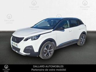 1.2 puretech 130ch s&s allure business