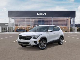 new 2026 kia seltos lx