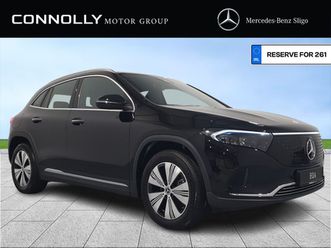 300 4 matic - seai grant available