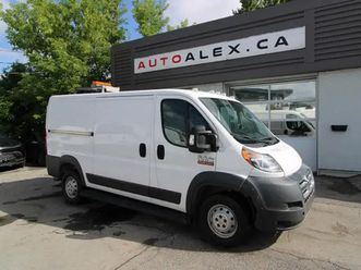 2017 ram promaster cargo van 1500 low roof crédit-bail disponibl