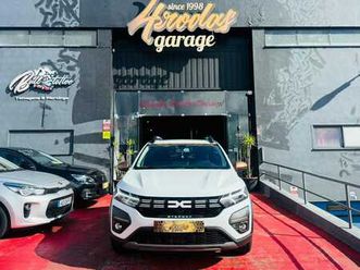 dacia sandero 1.0 tce glp stepway extreme+