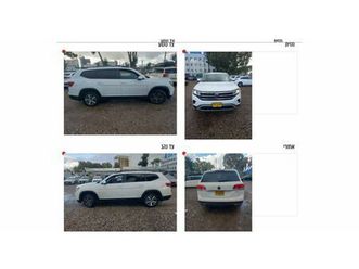 se אוט׳ 7 מק 2.0 (235 כ״ס)