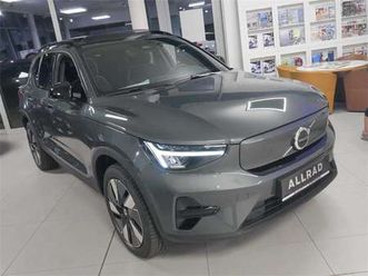 twin motor plus dark