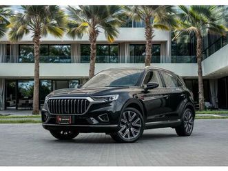 1,920 p.m | hs5 flagship awd | 0% downpayment | warranty