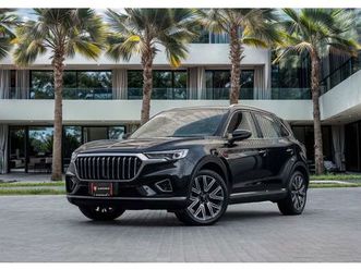 used hongqi hs5 2023