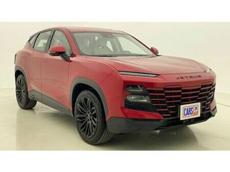 jetour dashing luxury