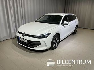 variant ehybrid elegance 1.5 tsi dsg 204hk