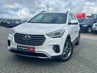 hyundai grand santa fe 2019