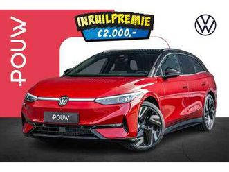 tourer 286pk pro limited edition 77 kwh | black ed