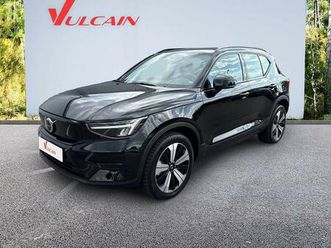 xc40 recharge 231 ch 1edt start