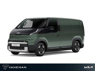 kia pv5 - l2h1 elite executive 71.2 kwh | stoel ventilatie voor | gratis batterijupgrade | € 2.500,