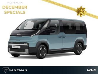 kia pv5 passenger - elite executive 71.2 kwh | rondomzicht camera | zelf samenstellen